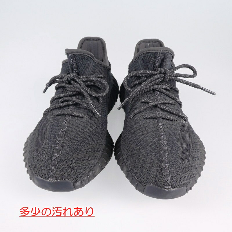 楽天市場 中古 Adidas アディダス Yeezy Boost 350 V2 イージーブースト Fu9006 スニーカー サイズ 26 5 F126 お宝市番館