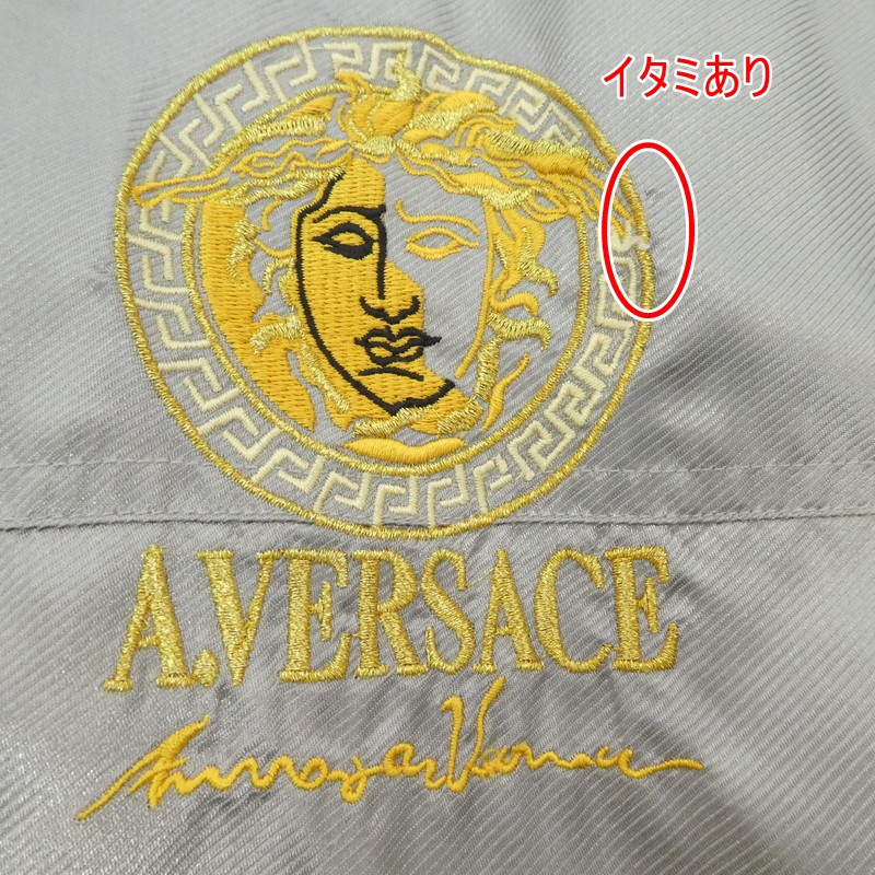 BOSS様専用　VERSACE リバーシブルブルゾン　メデューサ　総柄　ブラック