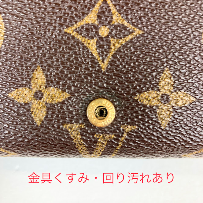 LOUIS VUITTON M61730 トレゾール ビエ ブラウン ポルトモネ モノグラム ルイヴィトン 二つ折り財布 62％以上節約 ルイヴィトン