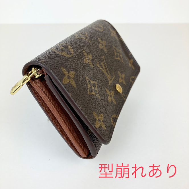 LOUIS VUITTON M61730 トレゾール ビエ ブラウン ポルトモネ モノグラム ルイヴィトン 二つ折り財布 62％以上節約 ルイヴィトン