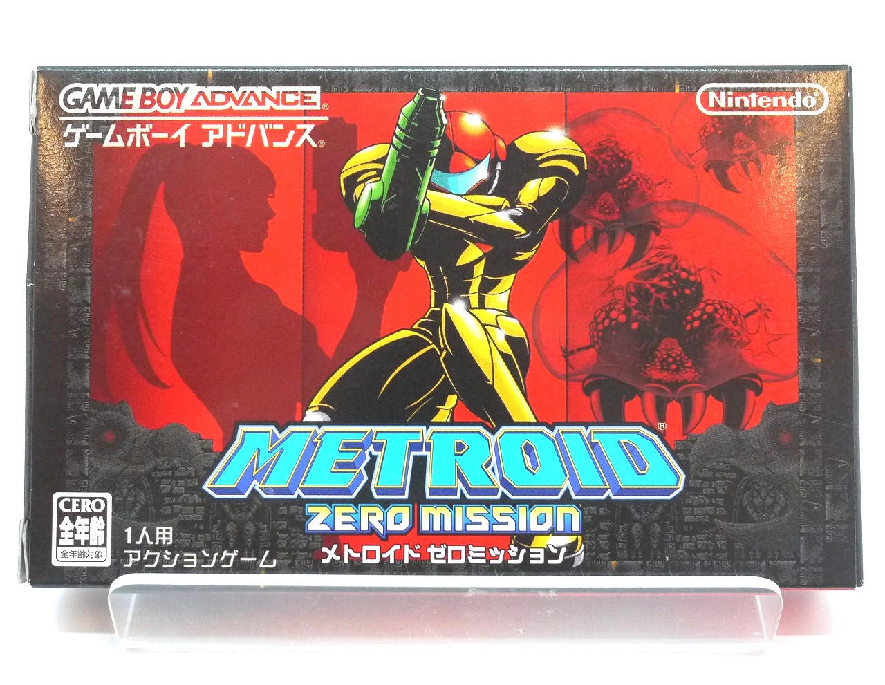 楽天市場】【中古】《レトロ》ZERO ONE SP/SFアドベンチャー/GBA
