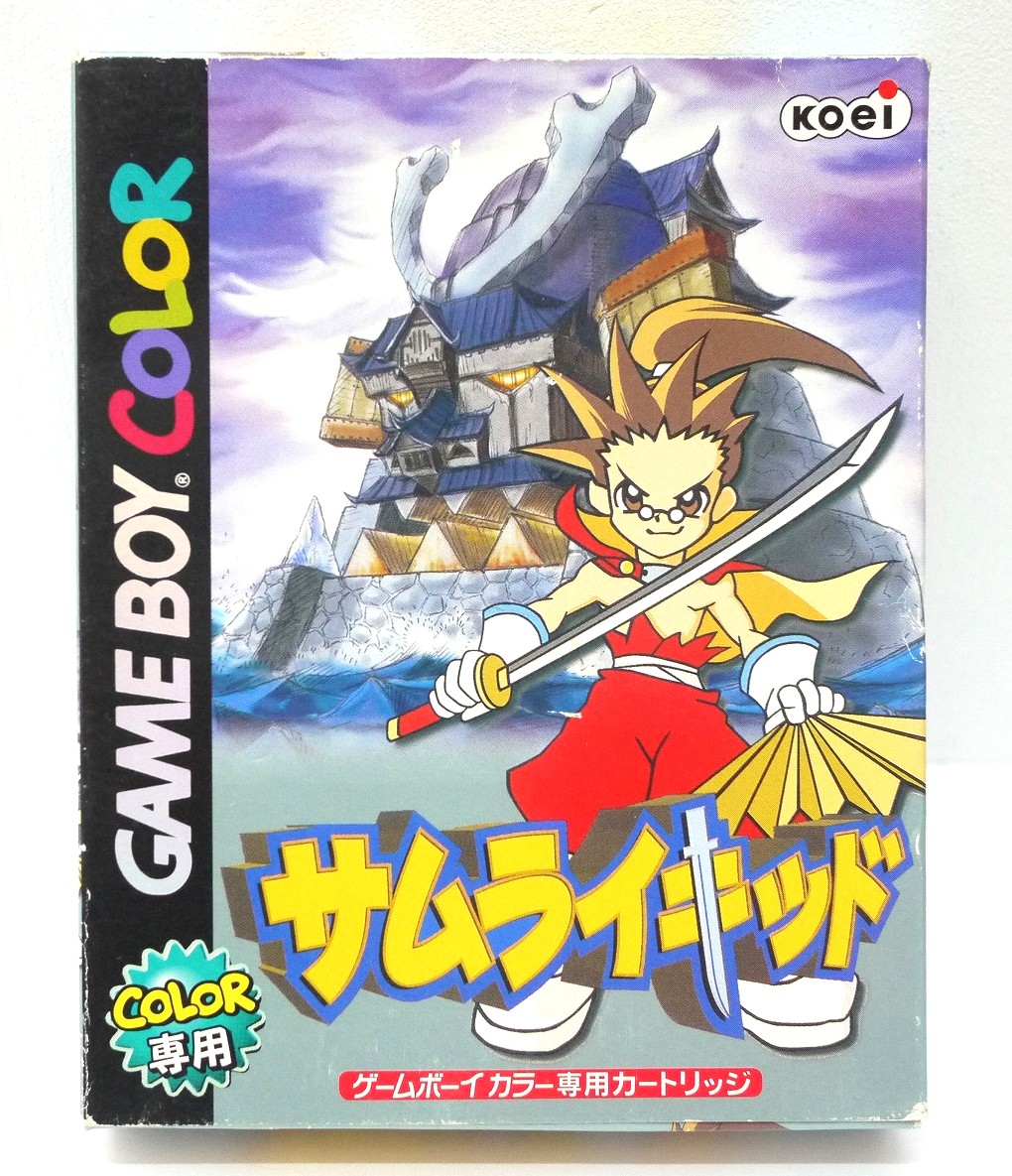 【中古】 GB　サムライキッド　 ゲームボーイカラー　 【尾張小牧】【レトロ】【代金引換不可・日時指定不可】【ネコポス発送】