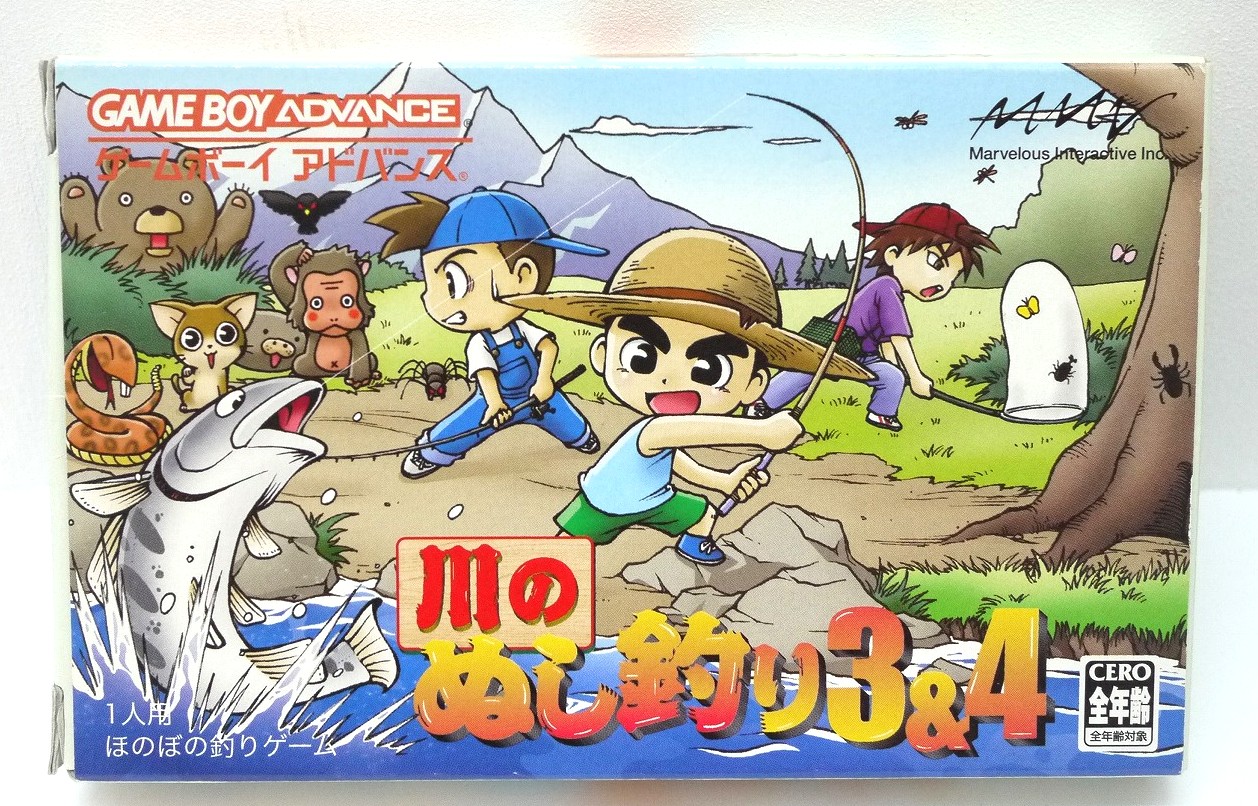 【中古】 GBA　川のぬし釣り3＆4　 ゲームボーイアドバンス　 【尾張小牧】【レトロ】【代金引換不可・日時指定不可】【ネコポス発送】