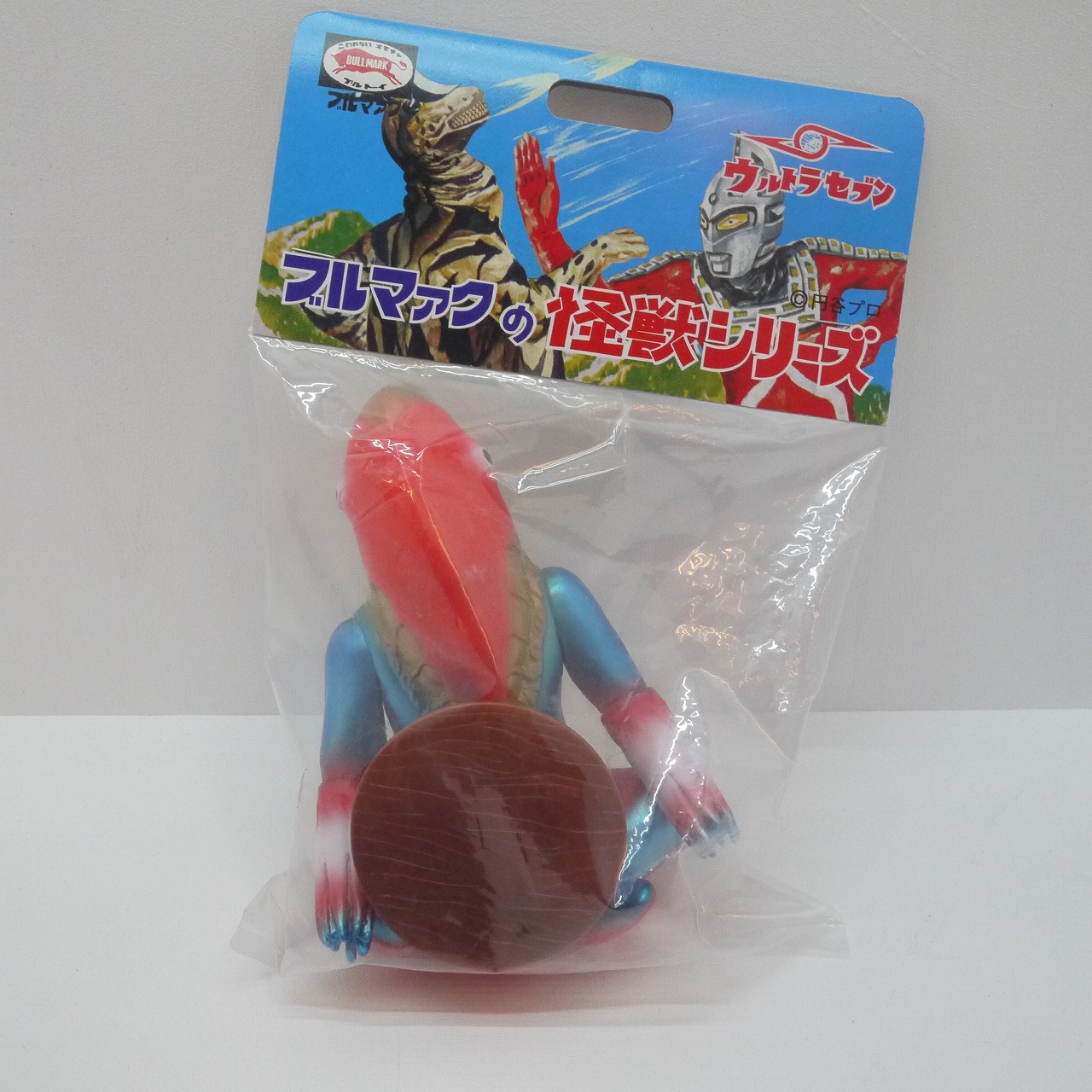 【中古】 ブルマァク メトロン星人 ちゃぶ台付 復刻版 【レトロ】