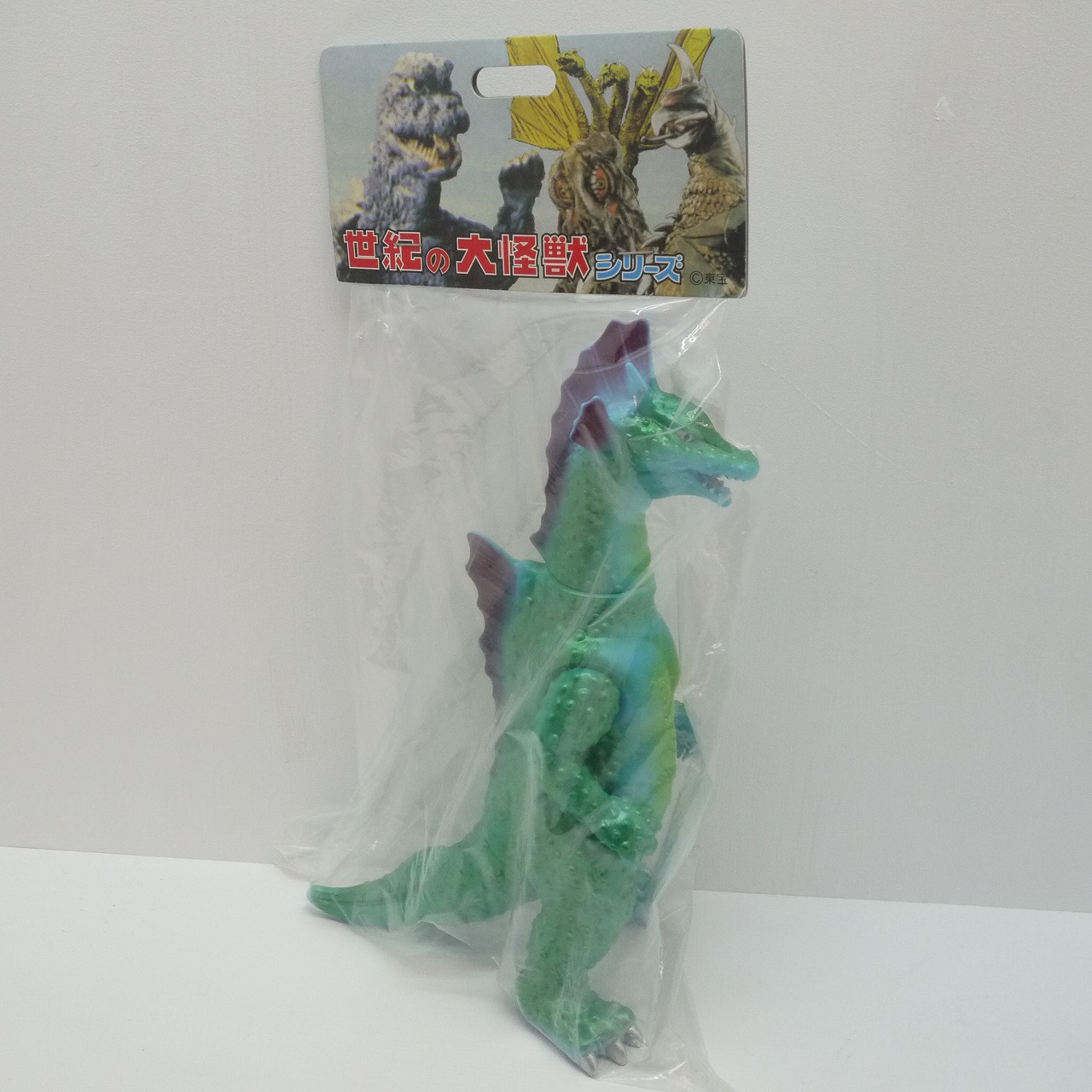 【中古】 マーミット　世紀の大怪獣　チタノザウルス　スーフェス2004　限定 【レトロ】