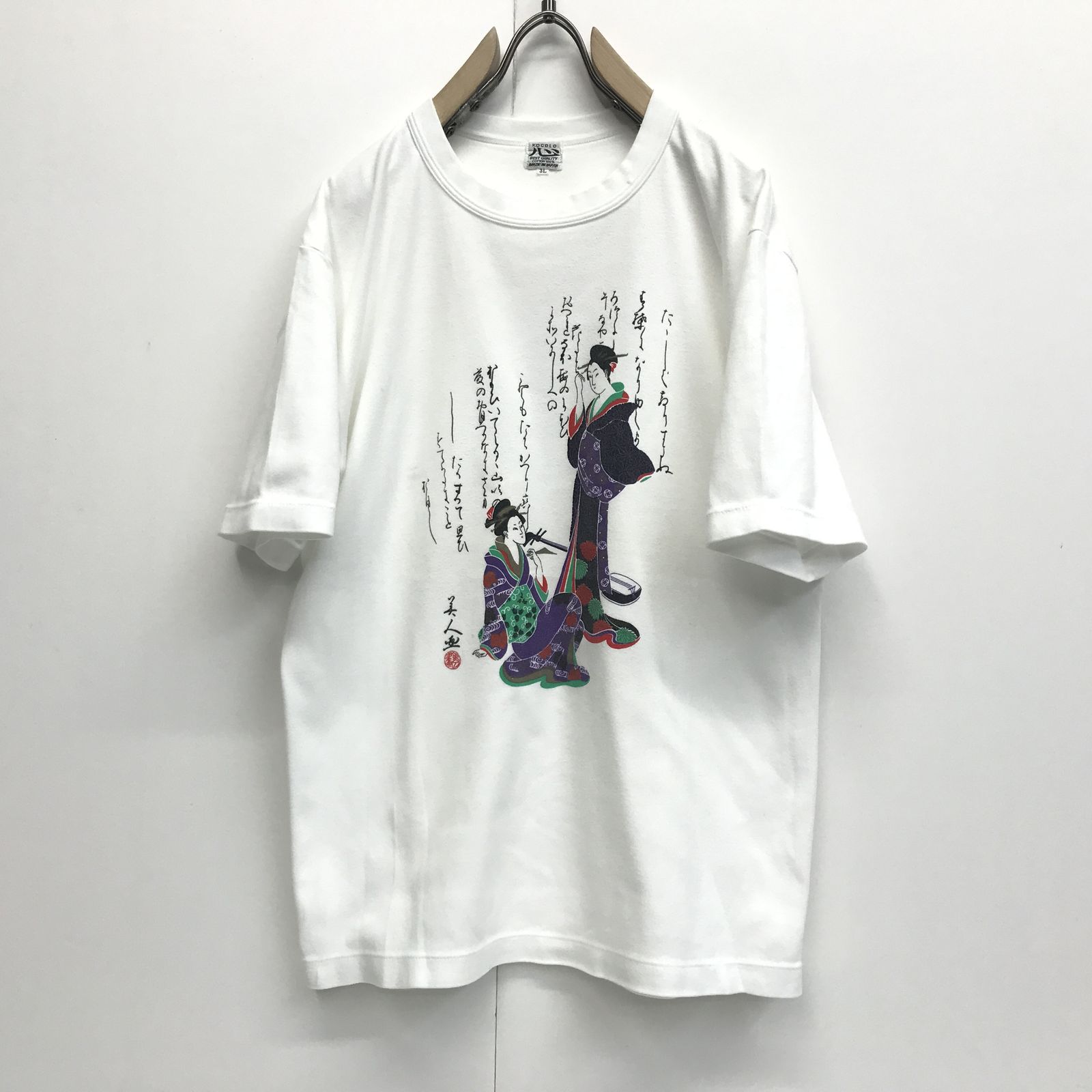 卓矢エンジェル 金魚Tシャツ 黒 卓矢エンジェル 金魚Tシャツ 黒 - メルカリ