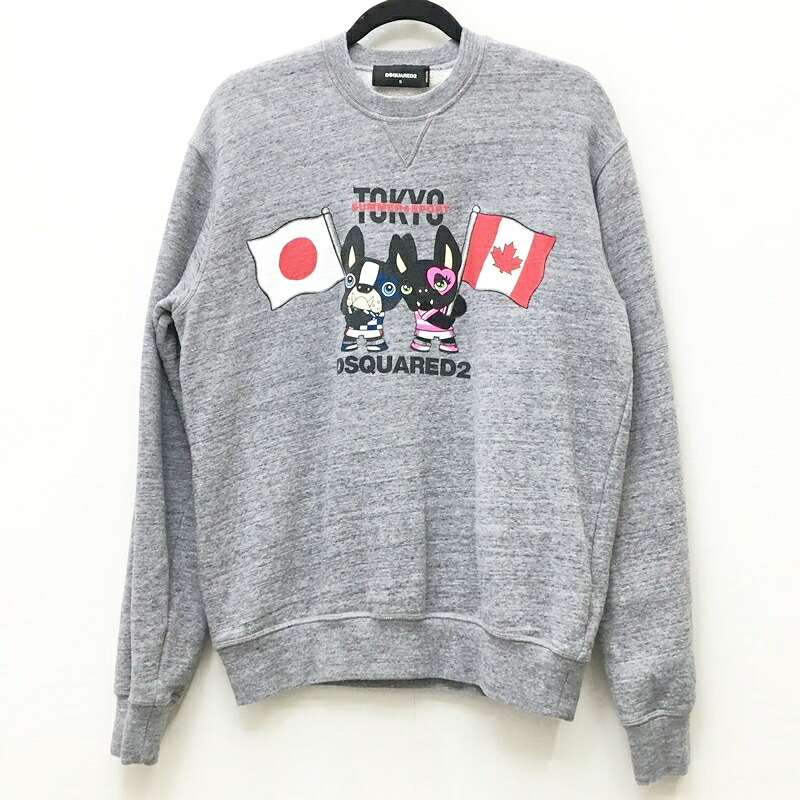 【中古】DSQUARED2 ディースクエアードツー トレイナー 大いさ：S 色合い：薄墨色 2020A/W S74GU0465 DOG PRINTE【f108】 メンズファッション-スウェット・トレーナー-トップス