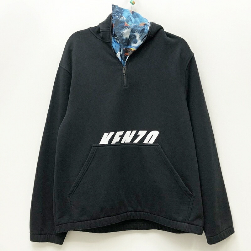 KENZO buy NIGO FRANCE-JAPAN リバーシブル フーディー KENZO】VERDY COLLECTION REVERSIBLE FULL ZIP HOOD | AYIN
