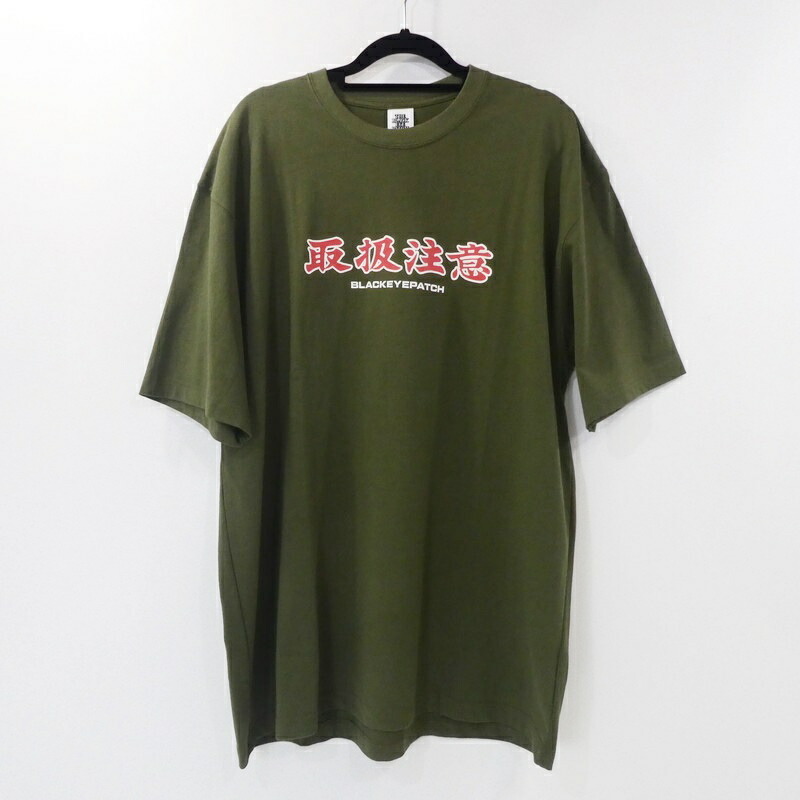 【美品】The BlackEyePatch取扱注意 TシャツXLサイズ ブラックアイパッチ blackeyepatch 取扱注意 XL Black Eye Patch