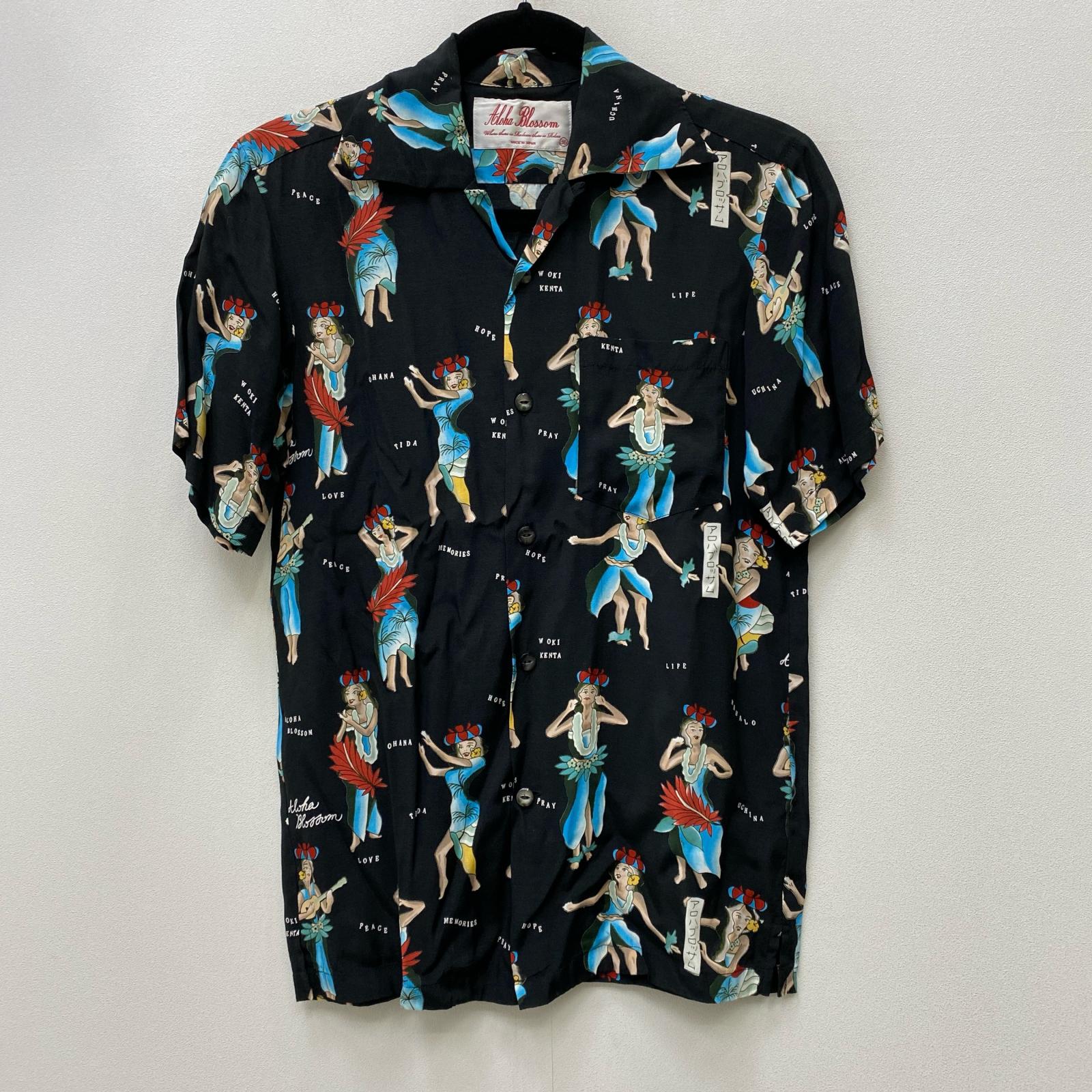 【中古】ALOHA BLOSSOM | アロハブロッサム HULA GIRL BLACK 余分の物トップス マルチ色合い 大きさ：36【加古川店】