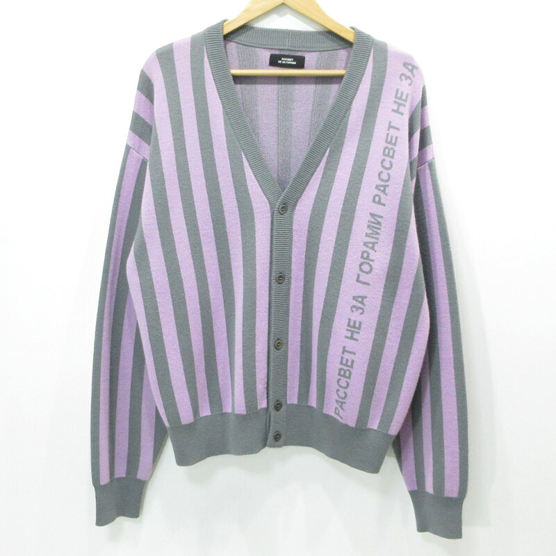 【中古】 RASSVET/PACCBET | ラスベート ストライプ柄カーディガン PACC10 ピンク&times;グレー サイズ：L【三重本店】｜お宝市番館