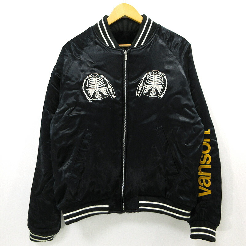 【中古】 VANSON | バンソン リバーシブルスカジャン スーベニアジャケット GY70 22-011-300-9000-3-0 ブラック サイズ：M【三重本店】