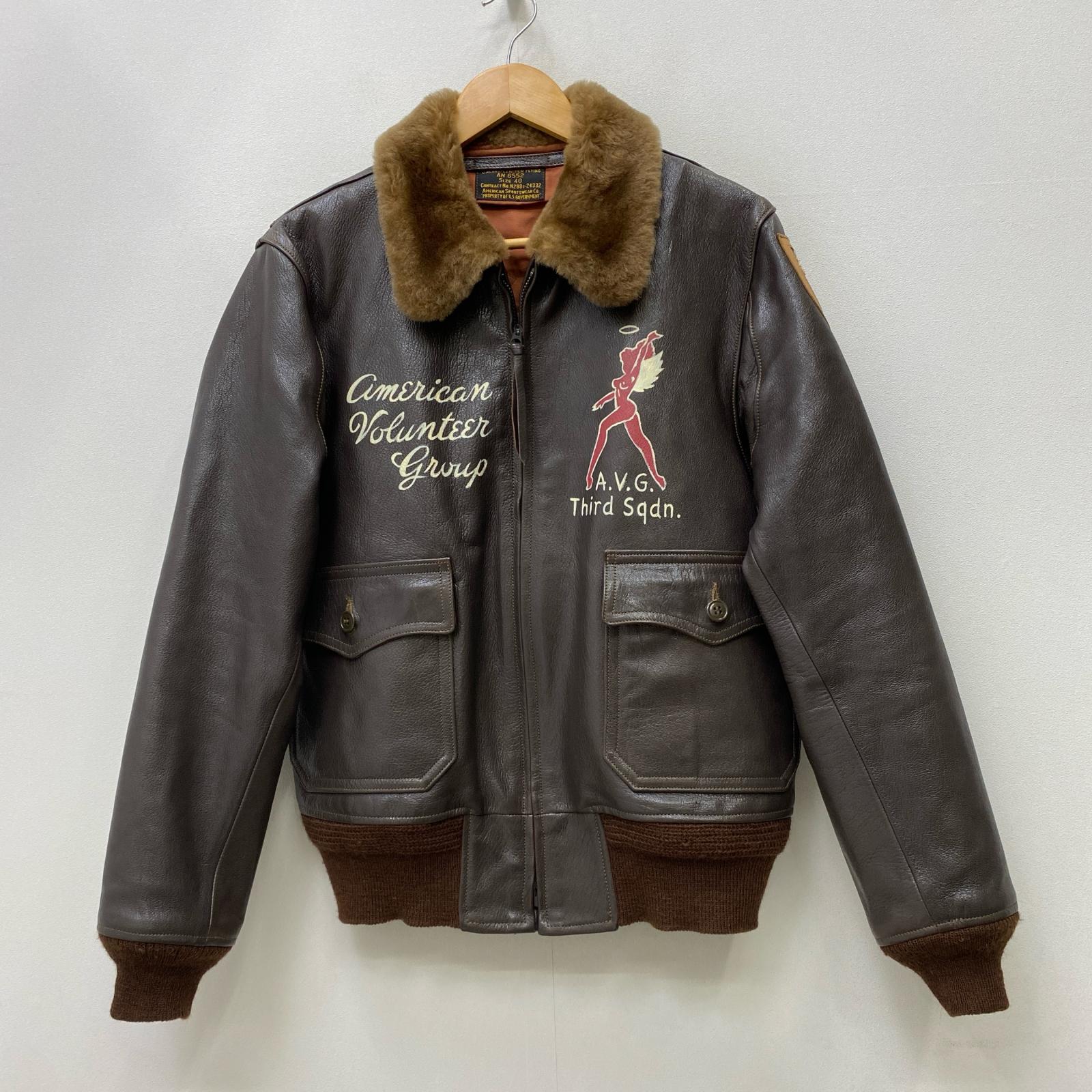 楽天市場】BuzzRicksons バズリクソンズ コート サイズ:36(S