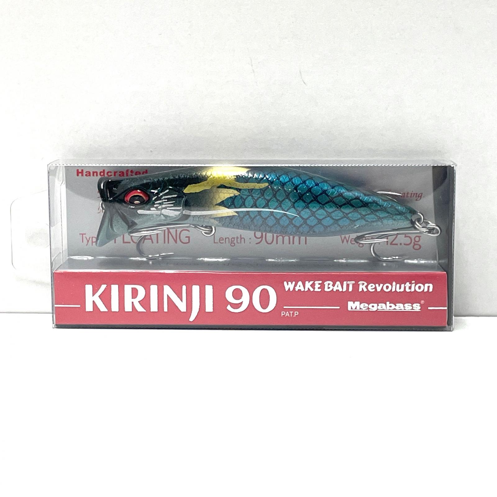 希少 メガバス ARMS A6604X 楽天市場】【中古品】メガバス アームズ A6604X Megabass ARMS