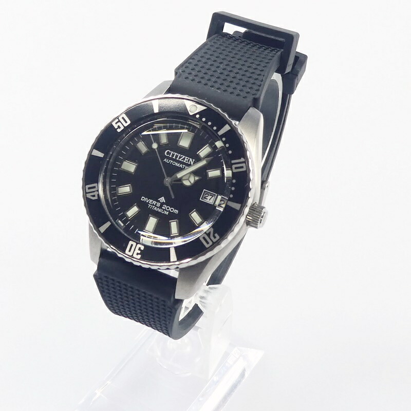 楽天市場】CITIZEN シチズン/プロマスターメカニカルダイバー200m/自動