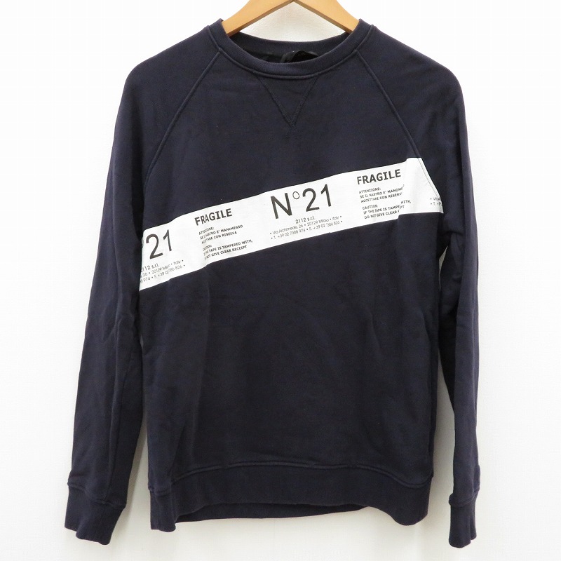 Nﾟ 21 ヌメロヴェントゥーノ スウェット 36(XS位) 黄緑 【古着】【中古】 Nﾟ 21 ヌメロヴェントゥーノ スウェット 36(XS位) 黄緑 【古着