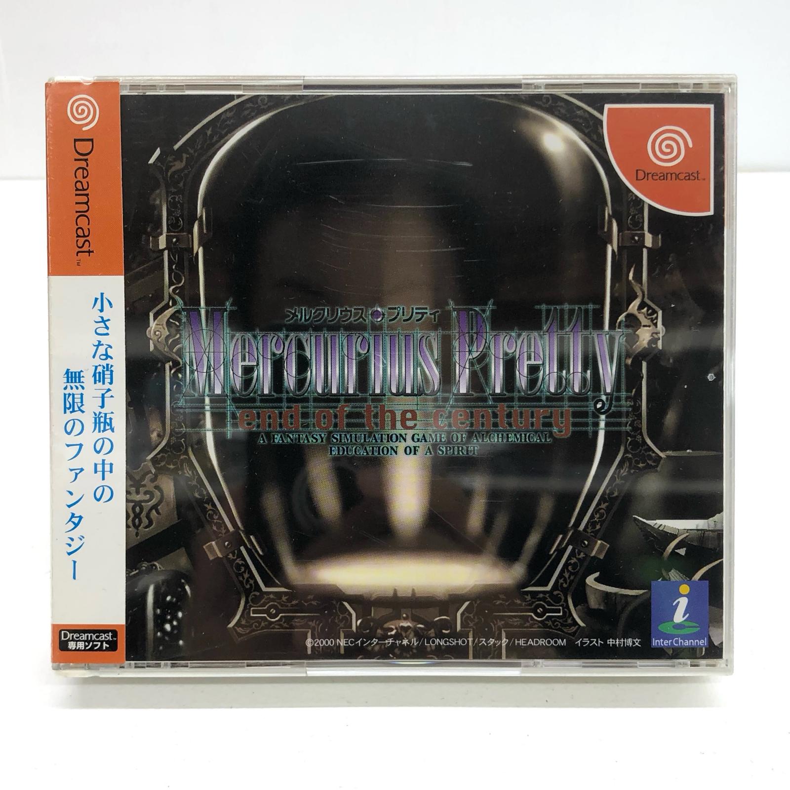 【中古】 ゲームソフト ギガウイング ドリームキャスト シューティング・FPS T-1208M【代金引換不可・日時指定不可】【ネコポス発送】【加古川物流】 楽天市場】【中古】 ゲームソフト ギガウイング ドリーム