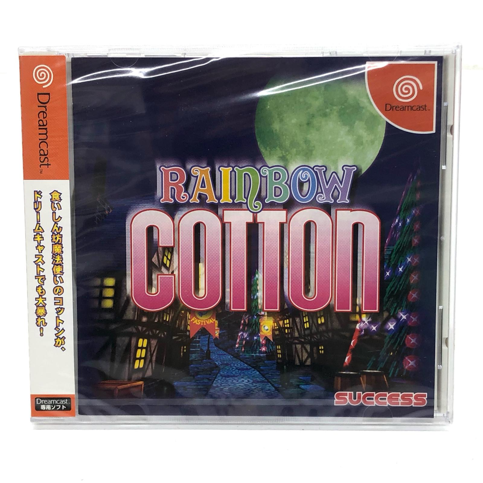 楽天市場】【中古】 ゲームソフト デスクリムゾン2メラニートの