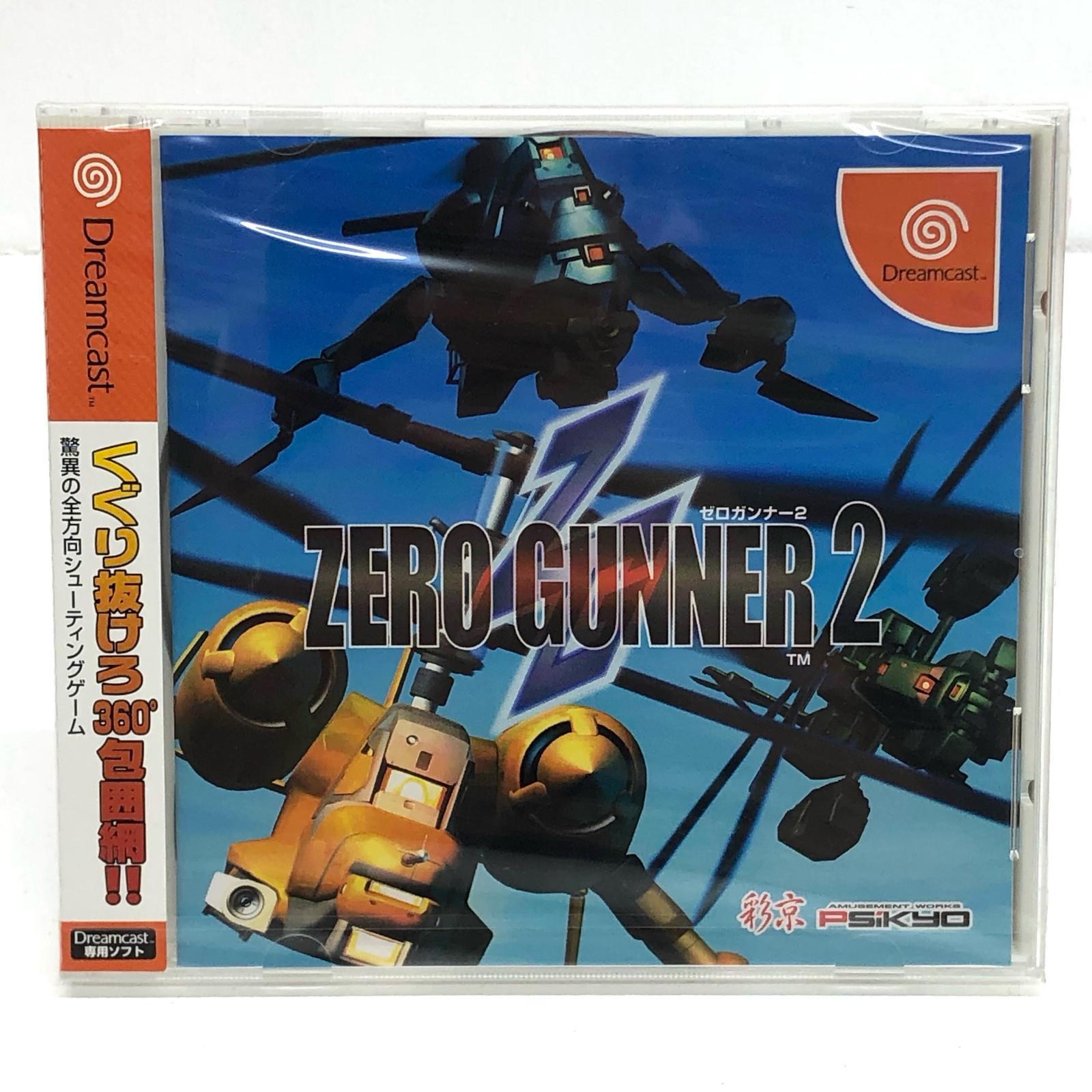 楽天市場】【中古】ガンスパイク ドリームキャストソフト : お宝市番館