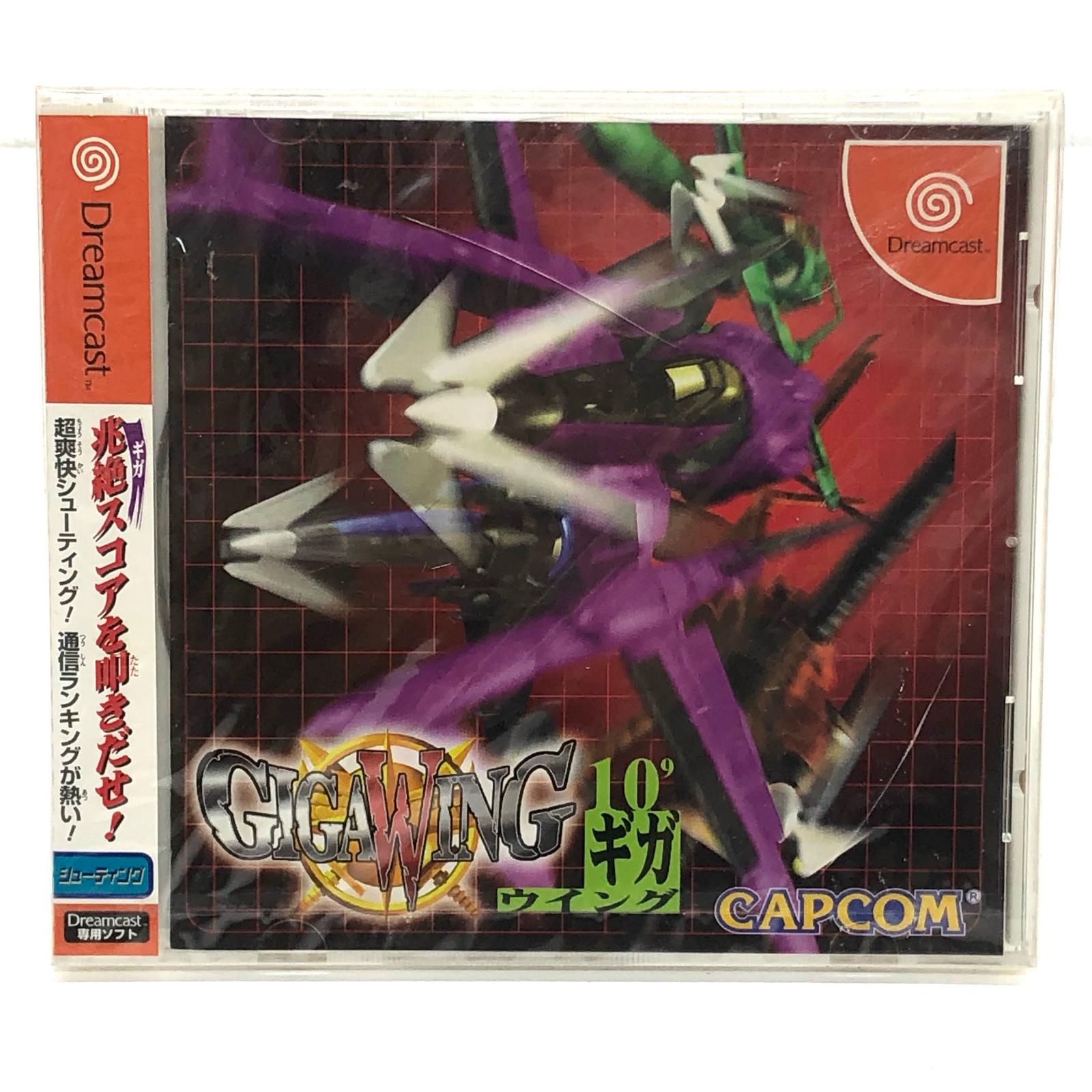【中古】 ゲームソフト ギガウイング ドリームキャスト シューティング・FPS T-1208M【代金引換不可・日時指定不可】【ネコポス発送】【加古川物流】