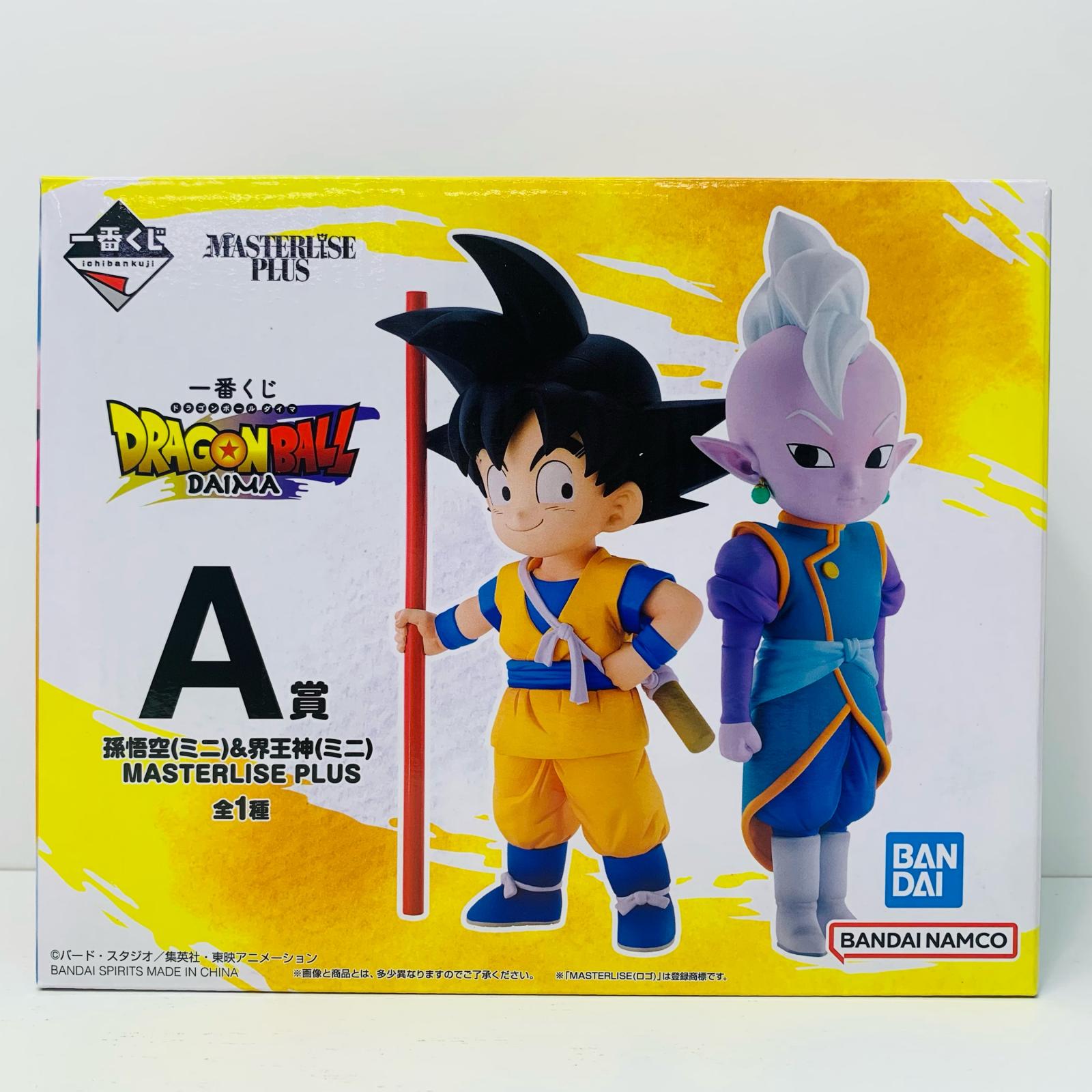 【27点】ドラゴンボールDAIMA★フィギュア★まとめ売り★界王神★新品未開封品 界王神（ミニ） レビュー】ドラゴンボールDAIMA パネル付き