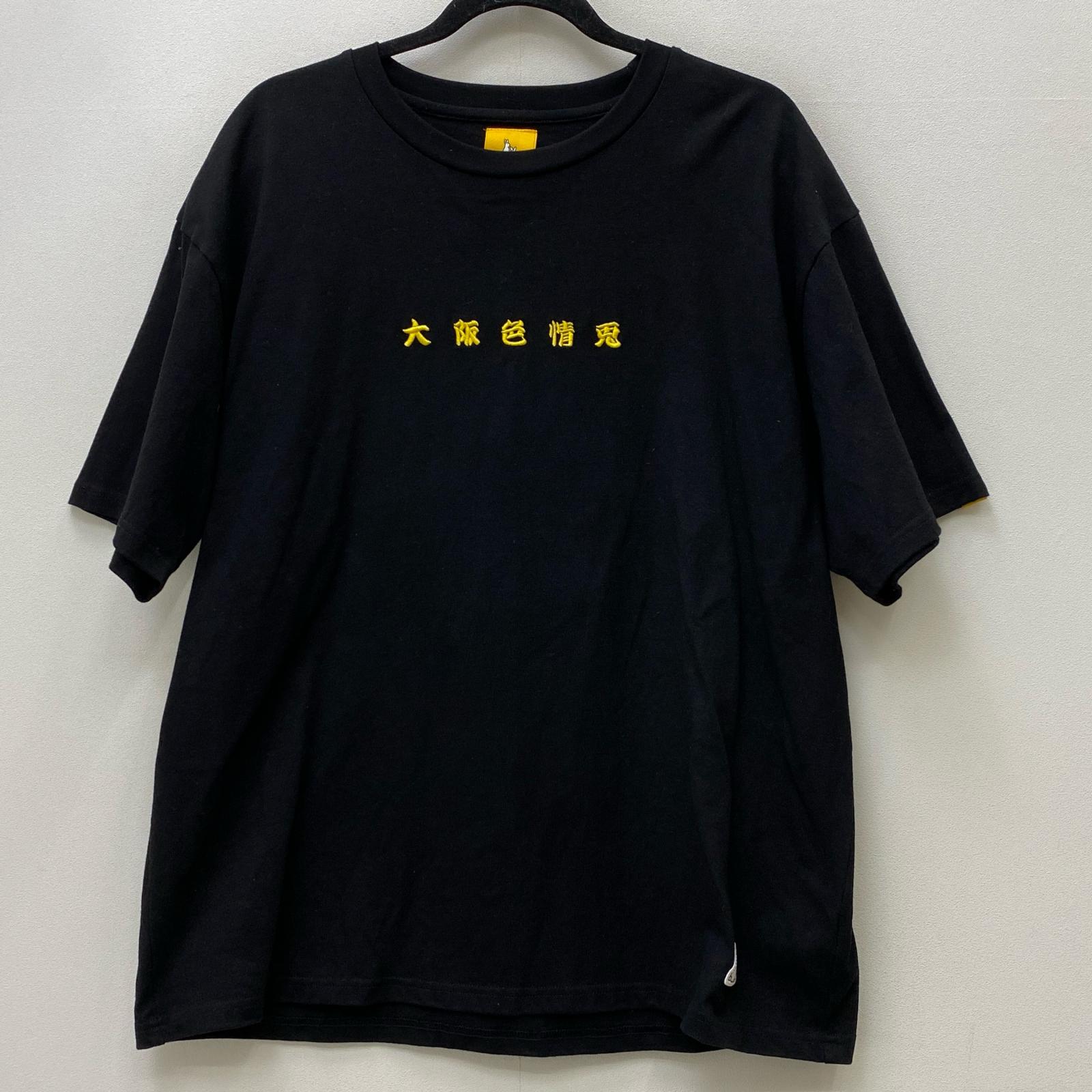 楽天市場】FR2 FXXKING RABBITS TEE MINT Size-M ファッキン