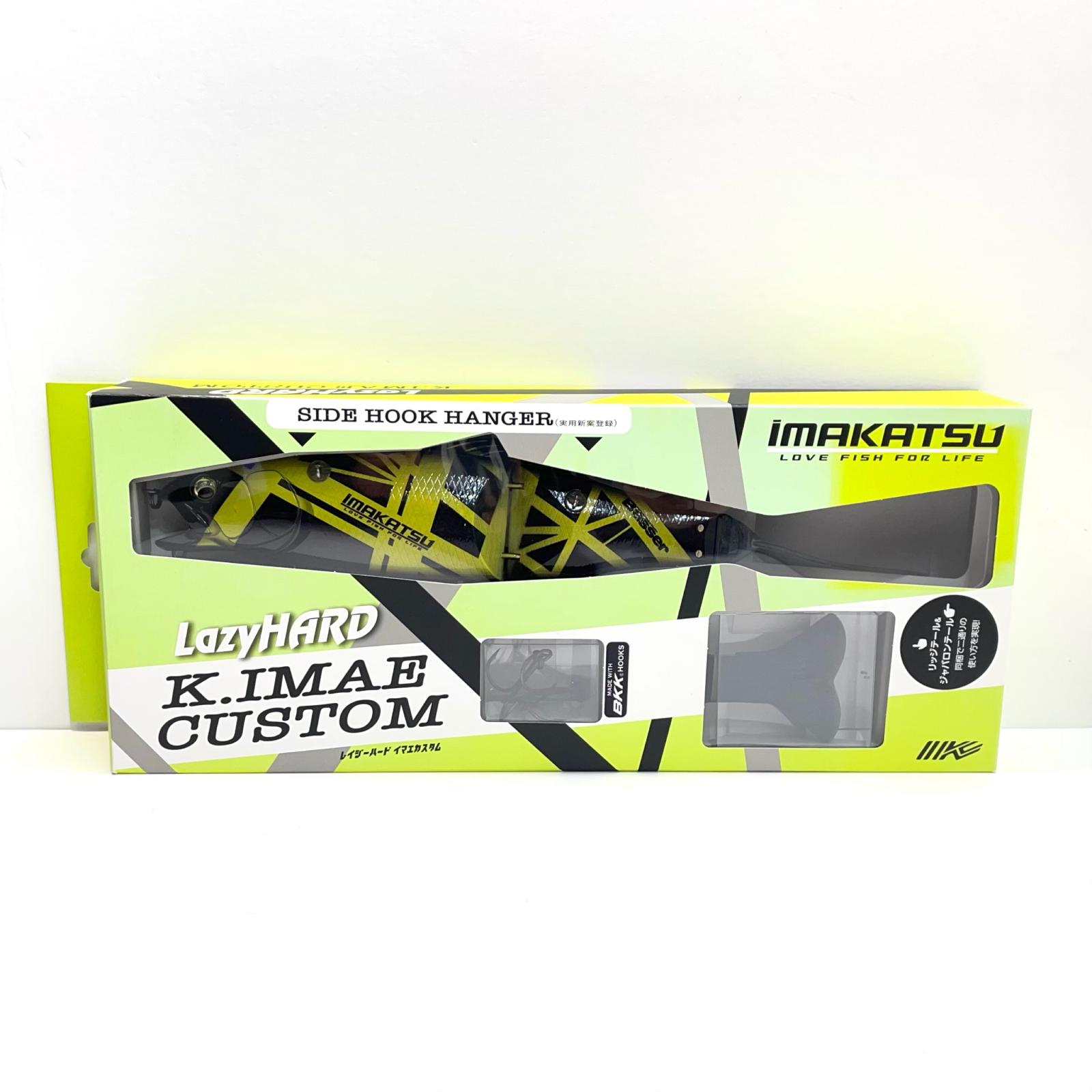 楽天市場】【中古】【フィッシング/釣り/釣具/ルアー】IMAKATSU