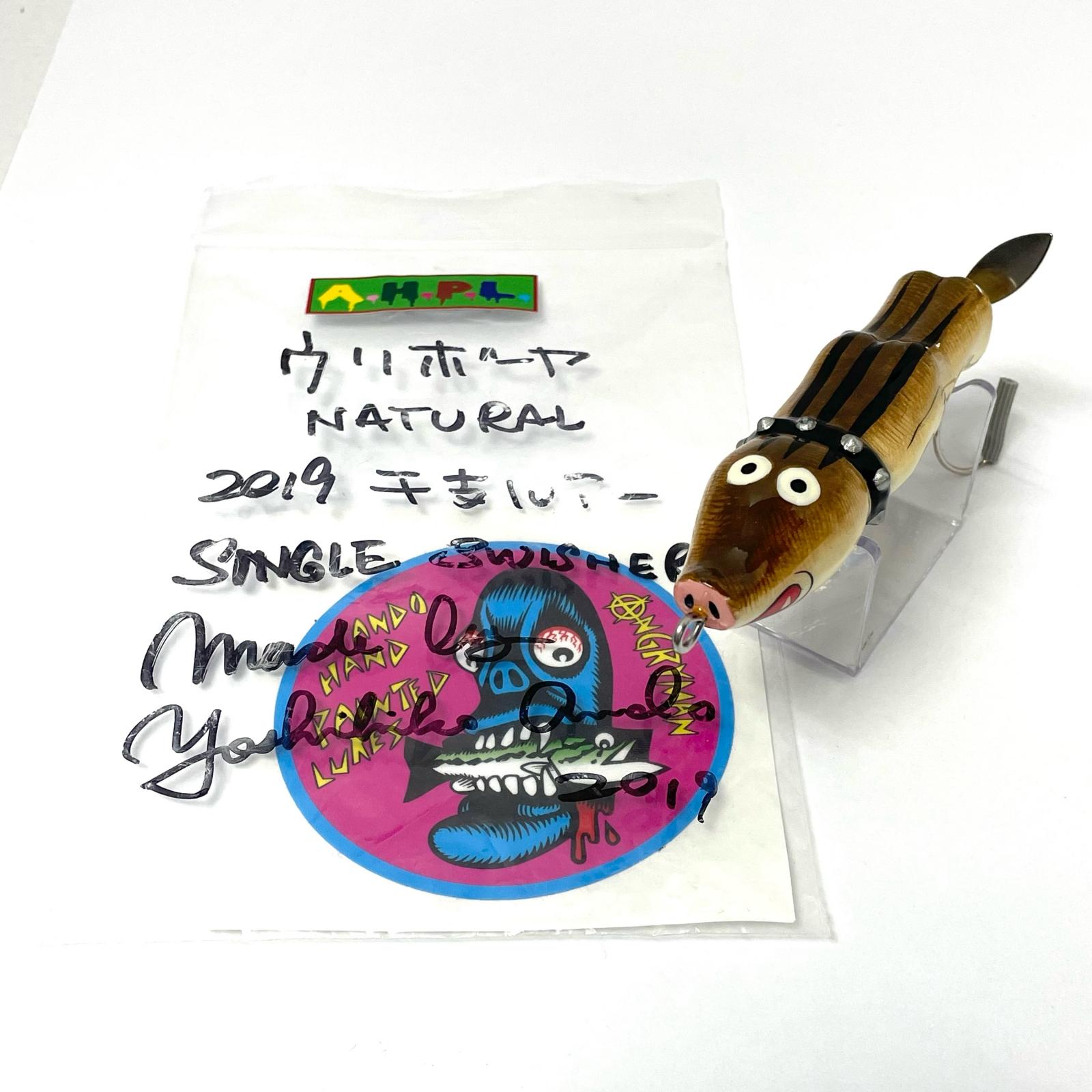 楽天市場】【中古】【フィッシング/釣り/釣具/ルアー】 A.H.P.L