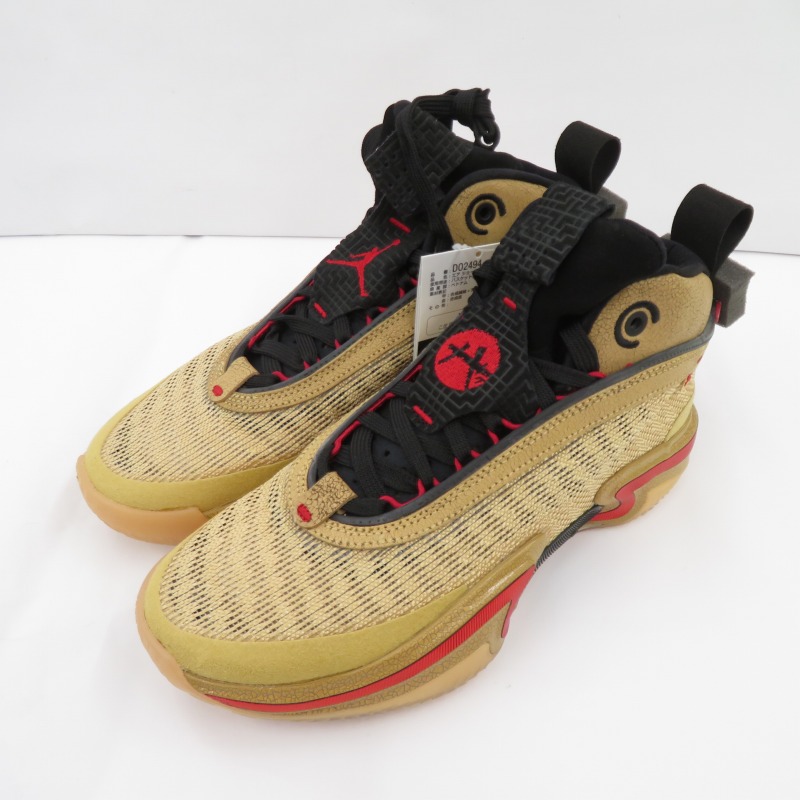 【中古】NIKE | ナイキ Rui Hachimura×AJ36 \u0027Twine/Gym Red\u0027 スニーカー DO2494-260 エアジョーダン 赤銅色 26.5糎【瀬戸大橋店】