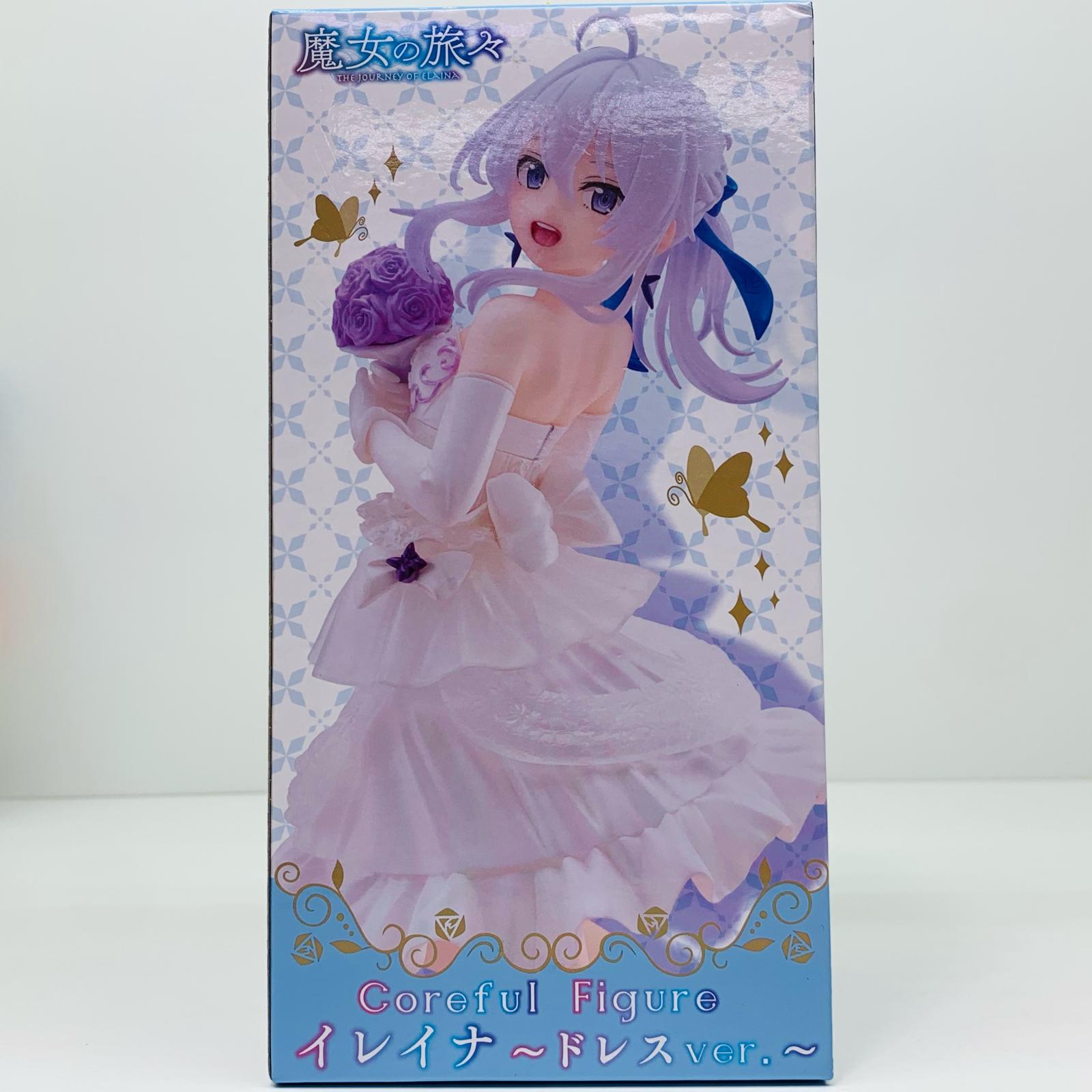 【中古】 魔女の旅々 フィギュア イレイナ ドレスver. Coreful 451731800【フィギュア】【飾磨店】画像