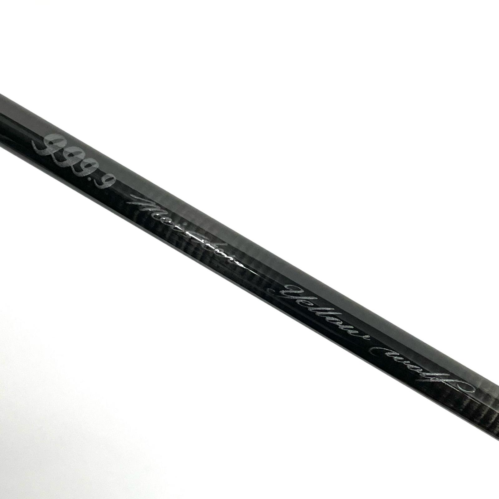 【送料無料】ロデオクラフト グレイウルフ 63ML−e ロデオクラフト 999．9 マイスターグレイウルフ 63ML-e