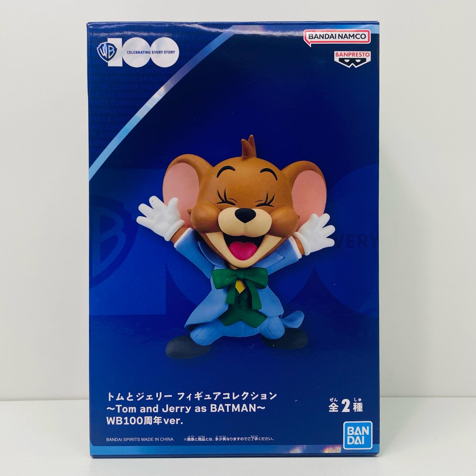 丸八玩具　オバケしりいず 蓄光　ソフビ 2体セット 211225339.jpg