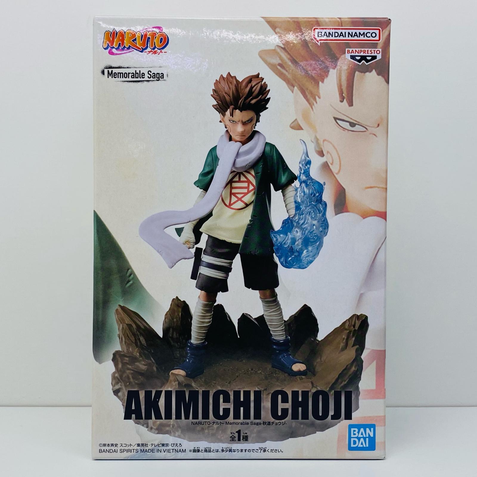 ナルト NARUTO フィギュア 暁 vibration イタチ カカシ サスケ【ナルト