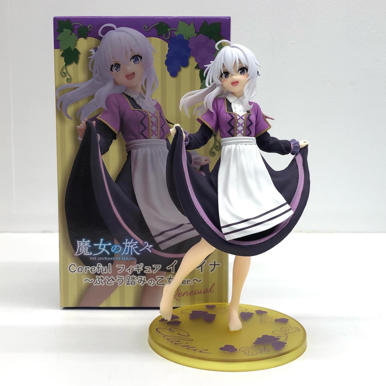 【中古】 魔女の旅々 フィギュア イレイナ ぶどう踏みの乙女 ver. Renewal/ Coreful ぶどう踏みの乙女ver.【フィギュア】【飾磨店】画像
