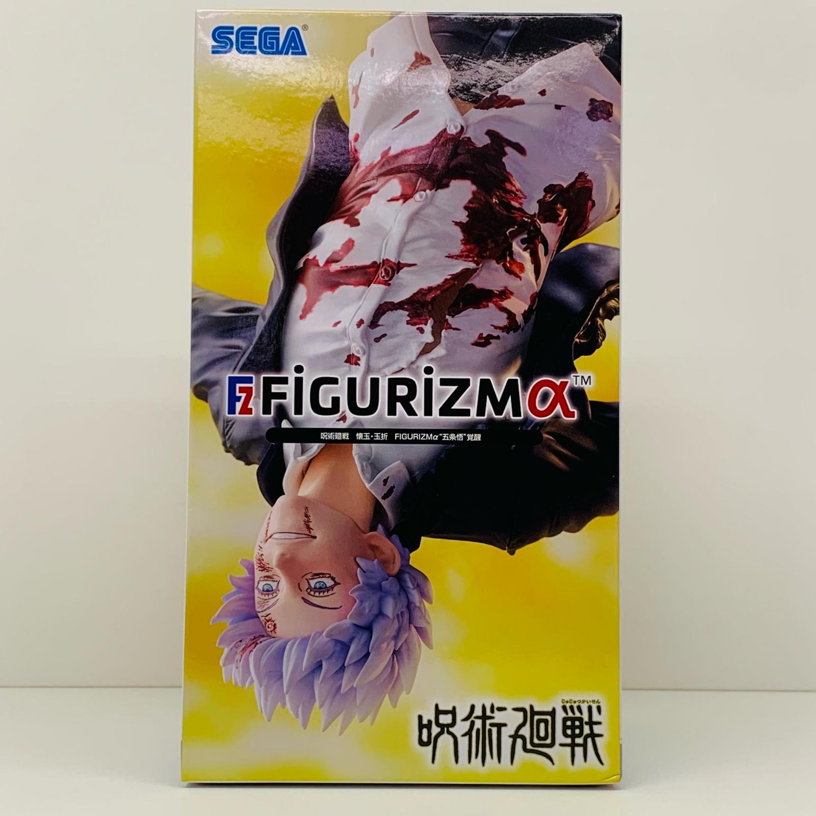 楽天市場】【中古】【未開封】五条悟 「呪術廻戦 懐玉・玉折