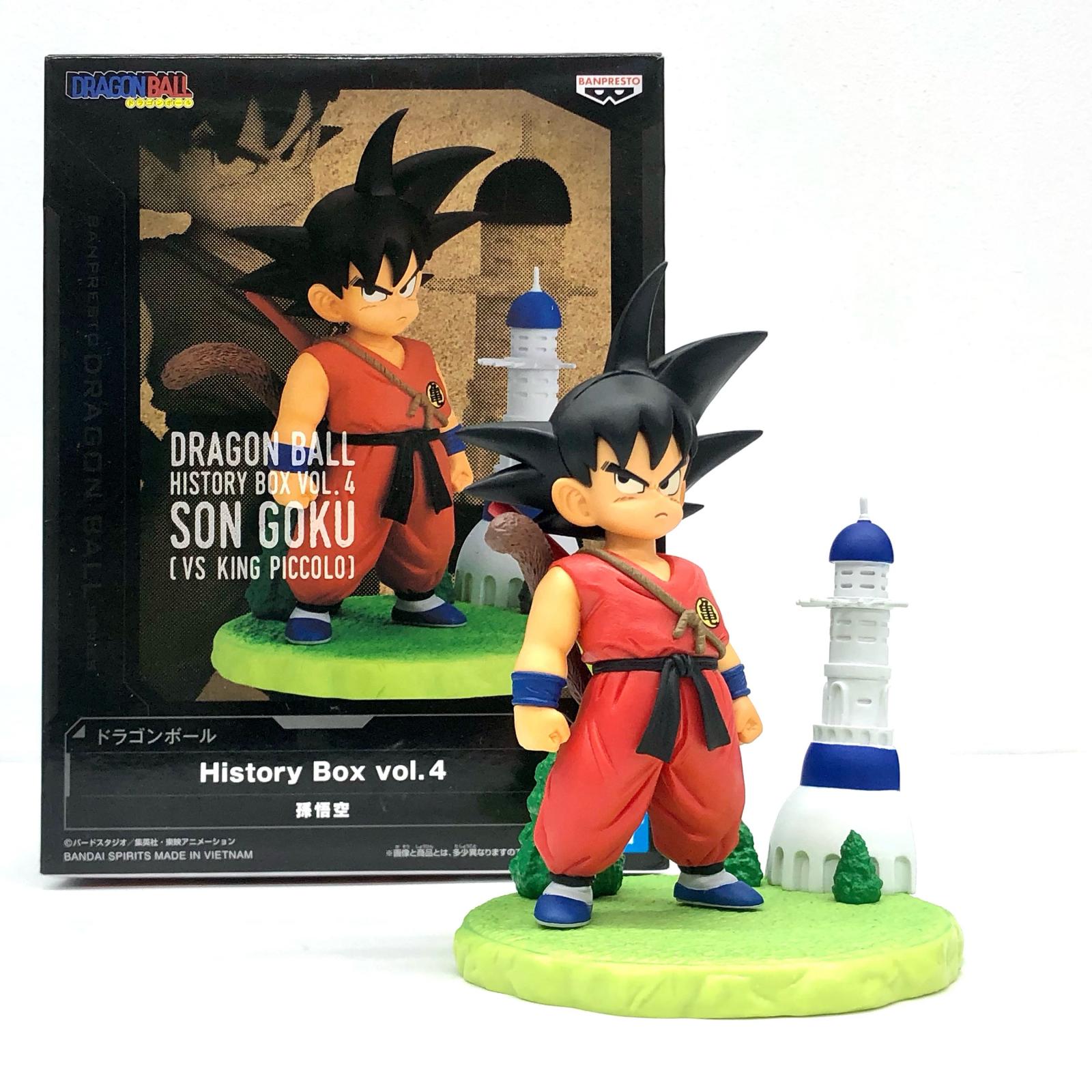 ドラゴンボール ランチ フィギュア 2個セット ゴクウ 子供 ドラゴンボール ランチ 2体 フィギュア PVC製品 ガレージキット