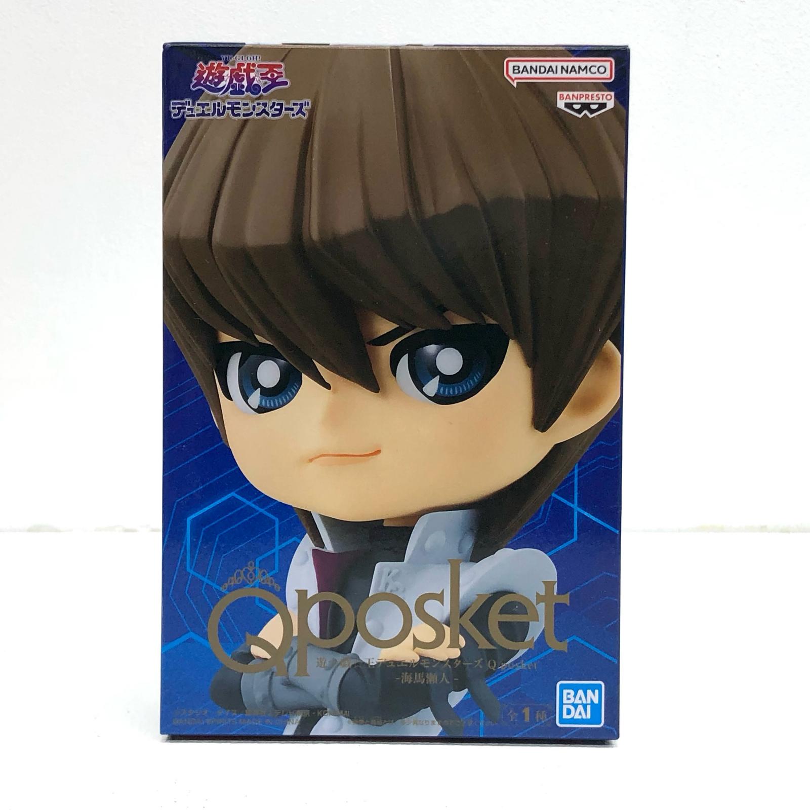 楽天市場】壽屋 ARTFX J 遊☆戯☆王デュエルモンスターズ 海馬瀬人 1/7