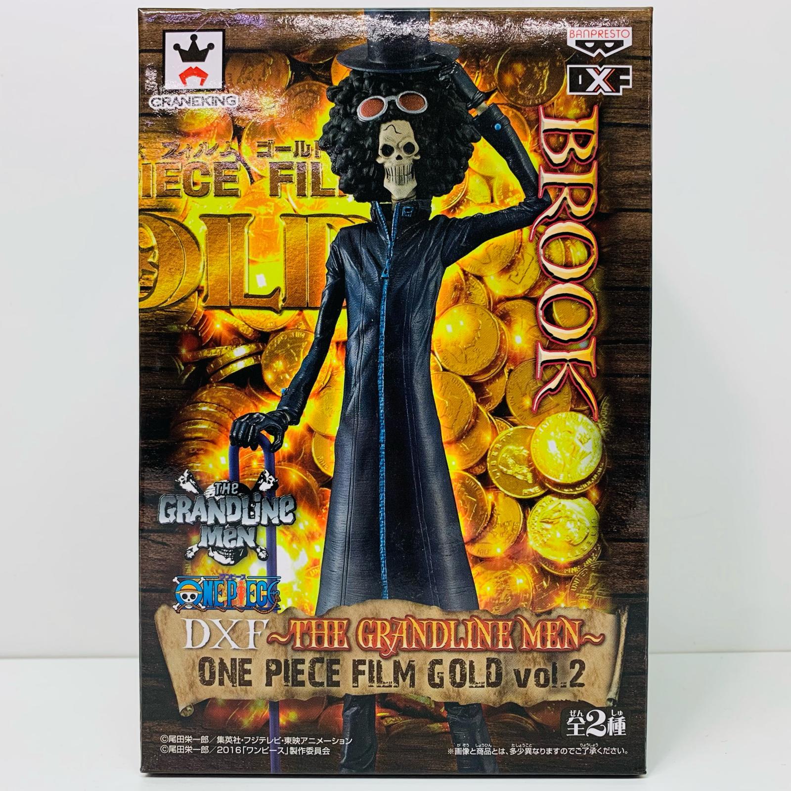 【楽天市場】【中古】 ワンピース フィギュア ブルック 決戦服 THE GRANDLINE MEN 36529【フィギュア】【飾磨店】:お宝市番館
