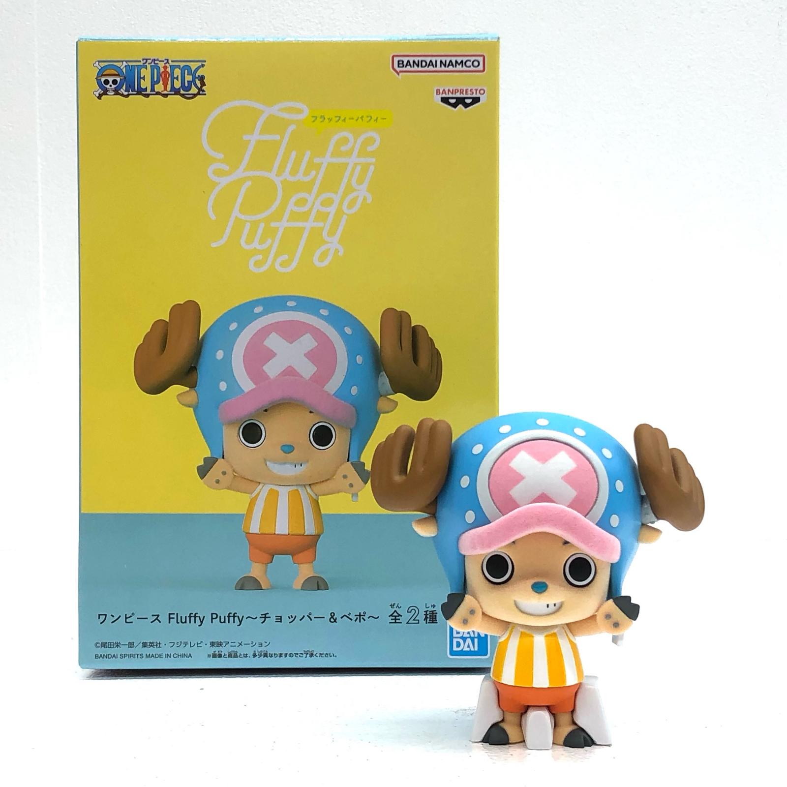 楽天市場】ワンピース Fluffy Puffy チョッパー＆ベポ 全2種