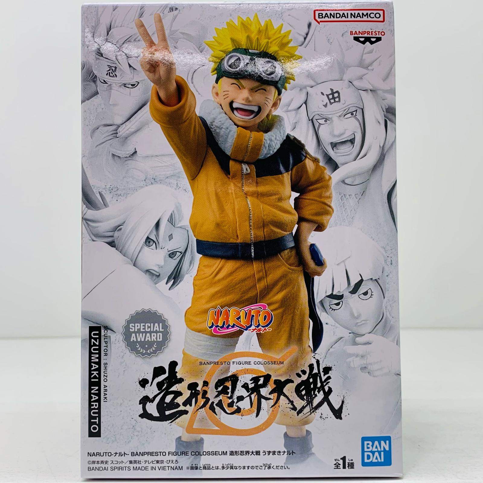 NARUTO ナルト フィギュア 自来也 造形忍界大戦 BANPRESTO FIGURE