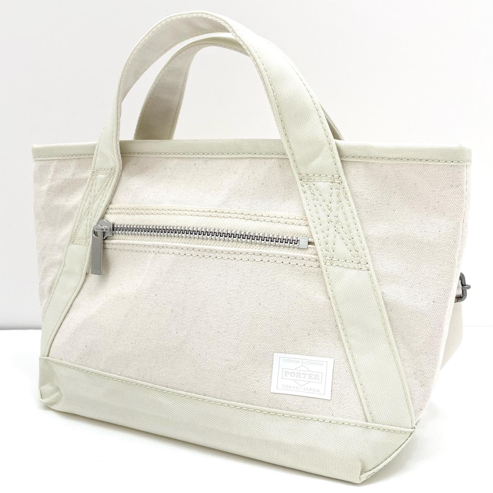 楽天市場】PORTER ポーター 吉田カバン BALLOONSAC（S) バルーンサック