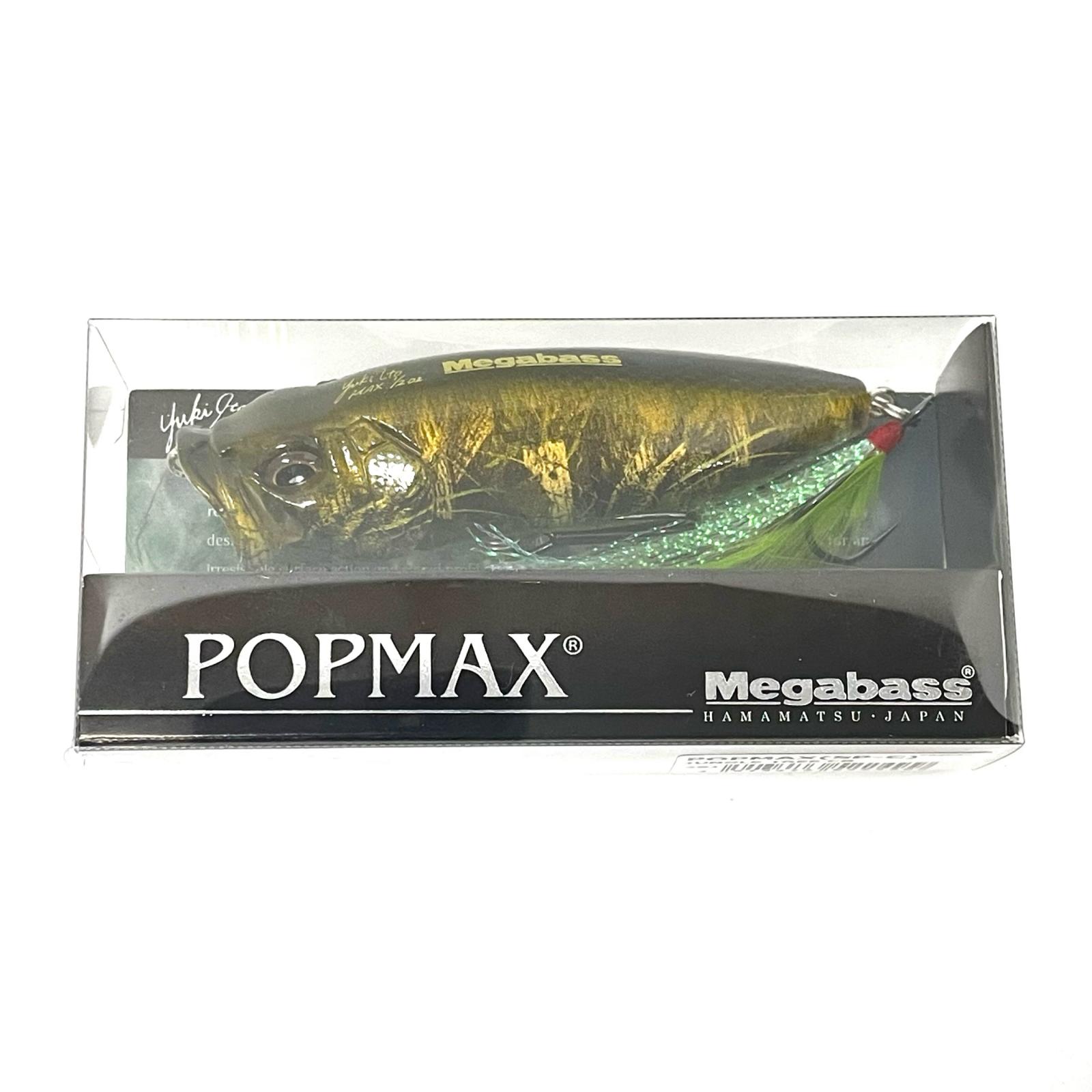 Megabass - 【中古/美品】 メガバス アサイラム シルバー モデルナンバー 207073  /K288M Megabass - 【中古/美品】 メガバス アサイラム シルバー モデル