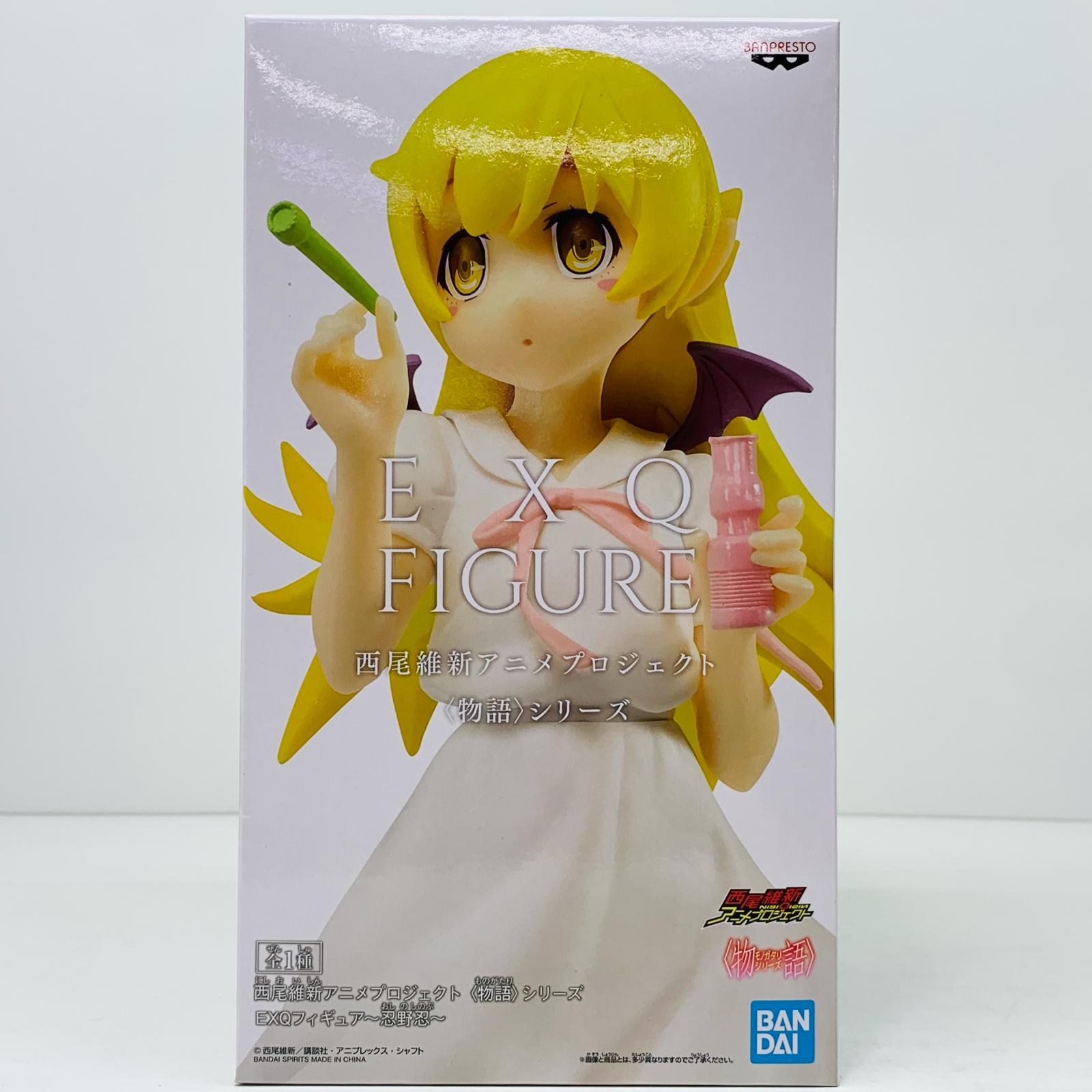 BANPRESTO - 【新品未開封】物語シリーズ セカンドシーズン DXFフィギュア1.2.3 全6種 31i+BJb5k-L.jpg_BO30,255,255,