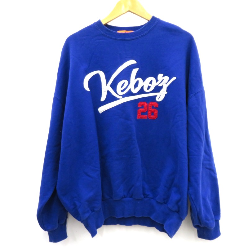 ケボズ ベロアトラックジャケット XL 楽天市場】KEBOZ(ケボズ) サイズ:XL Logo Track Jacket ロゴ刺繍