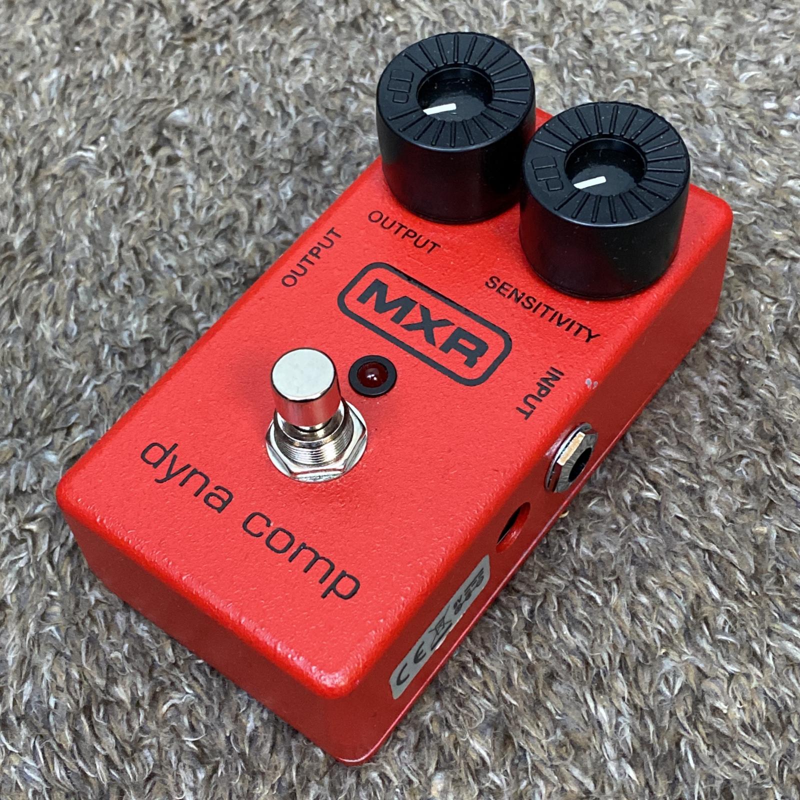MXR dyna comp ダイナコンプ コンプレッサー 全てのペダルコンプは MXR DYNA COMP から