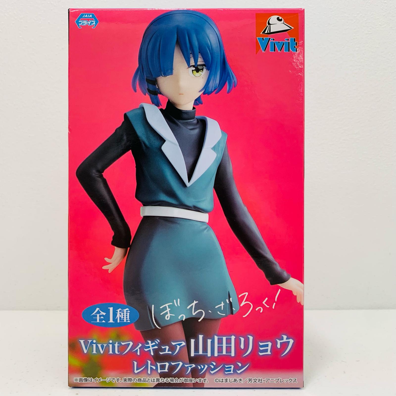 グッドスマイルカンパニーぼっち・ざ・ろっく！山田リョウ1/7スケールフィギュア Amazon | アニメ「ぼっち ざ ろっく！」 山田リョウ 1/7スケール