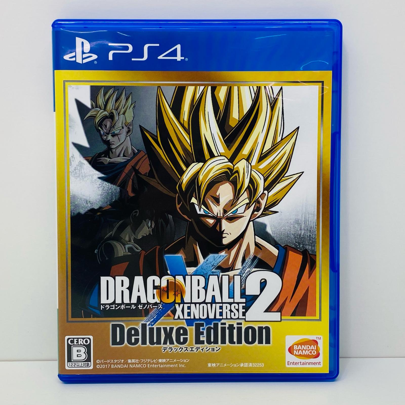 楽天市場】PS4 ドラゴンボール ゼノバース2 ソフト プレステ4