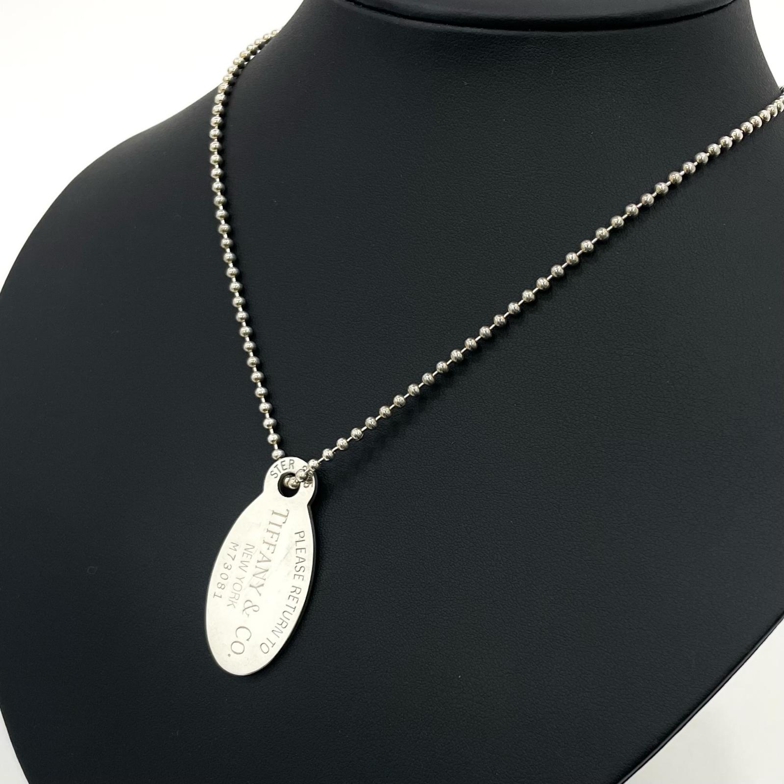 美品 オールドティファニー ゴールド 52cm チェーン ネックレス k18 楽天市場】Tiffany&Co ティファニー Tナローチェーン 20inch