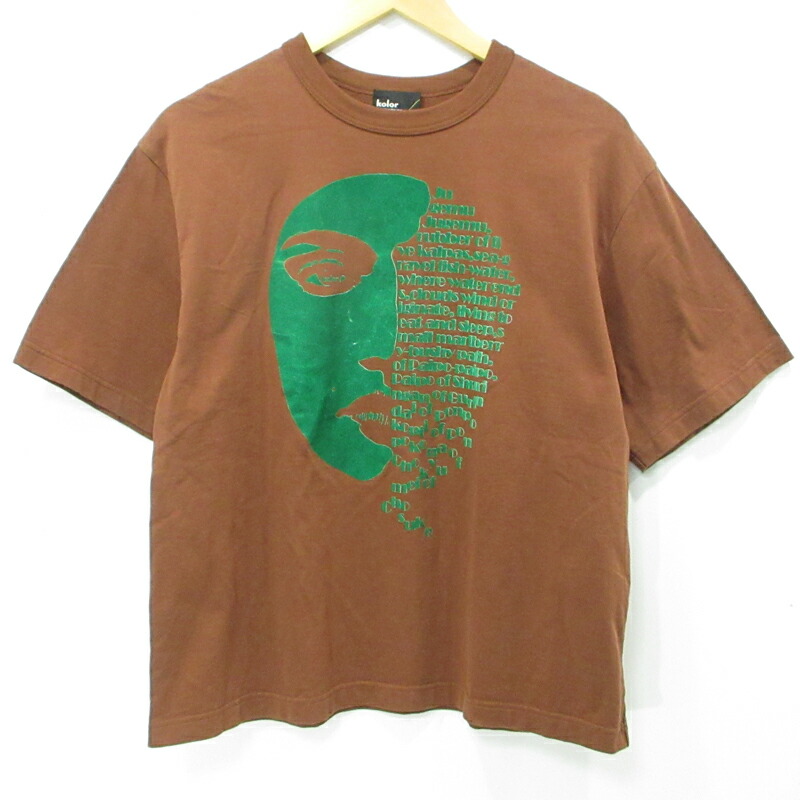 kolor Tシャツ 楽天市場】kolor カラー 23SS TONDABAYASHI RAN とんだ林蘭