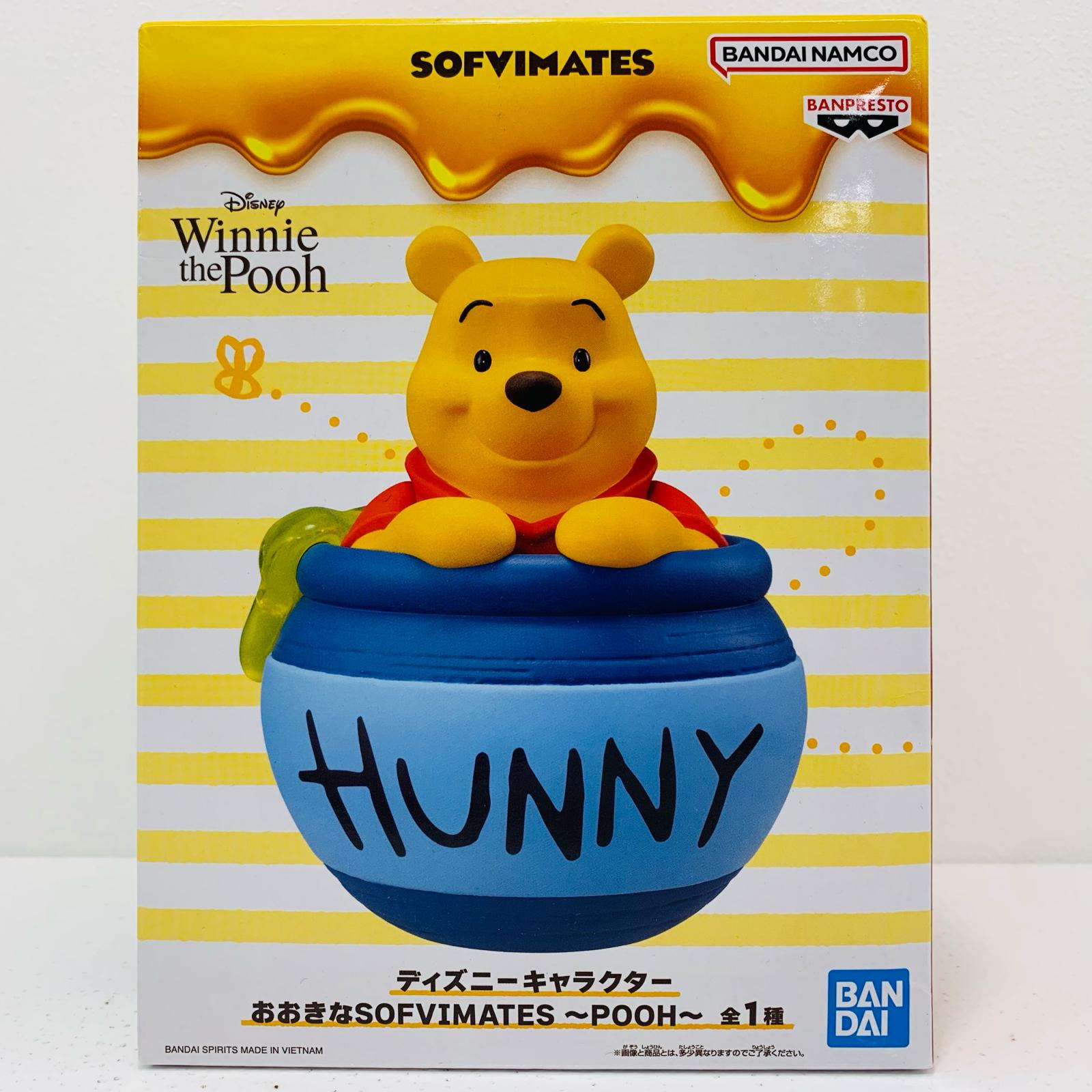 ディズニーキャラクターズ SUPREME COLLECTION - WINNIE THE POOH - HUNNY＆HUNNY くまのプーさん(プライズ) 楽天市場】送料無料 ディズニーキャラクターズ SUPREME